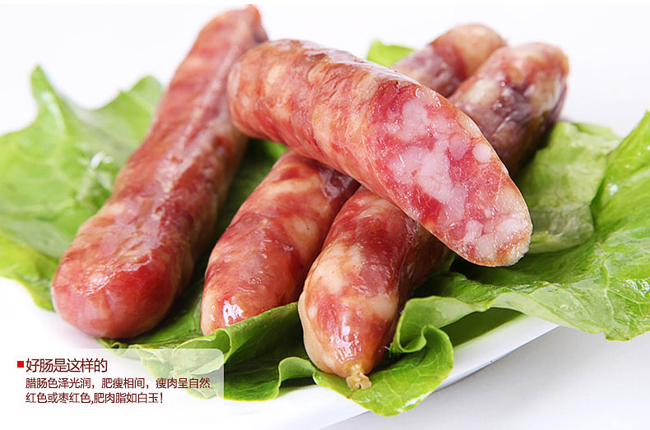 廣味香腸產品展示五