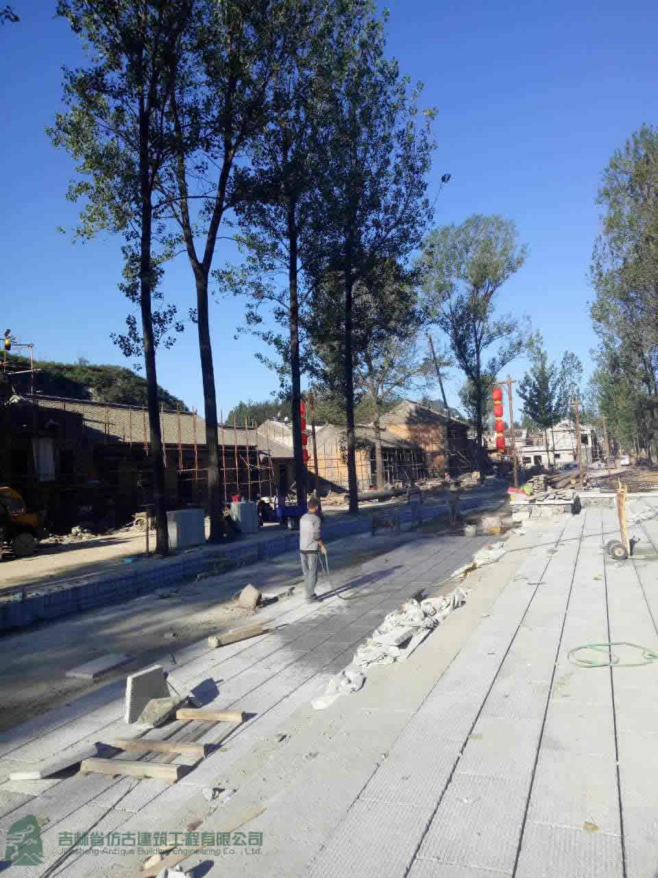 new image - wkrby.jpg